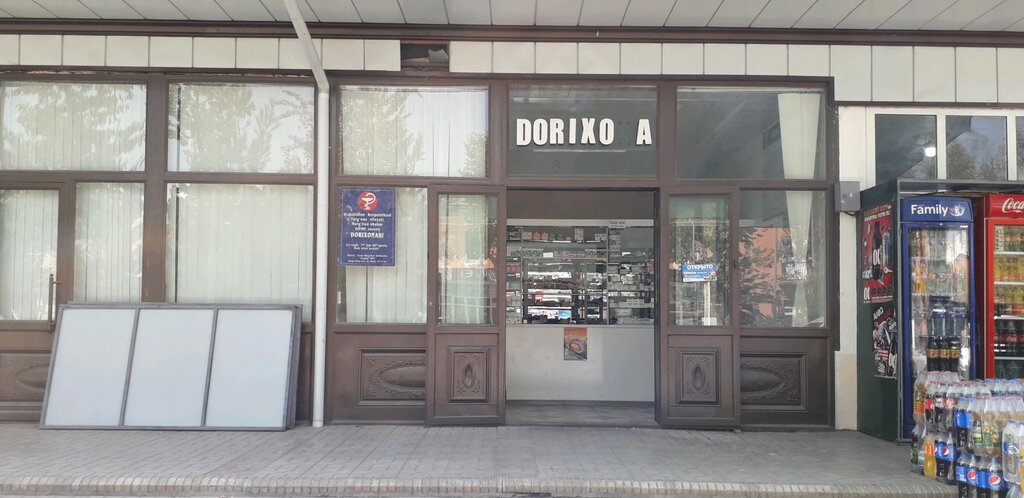 Pharmacy Dorixona, Fergana Province, photo