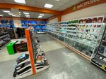 Dns Южно Сахалинск Интернет Магазин