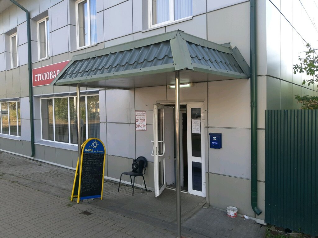 Асеева 4 курск карта