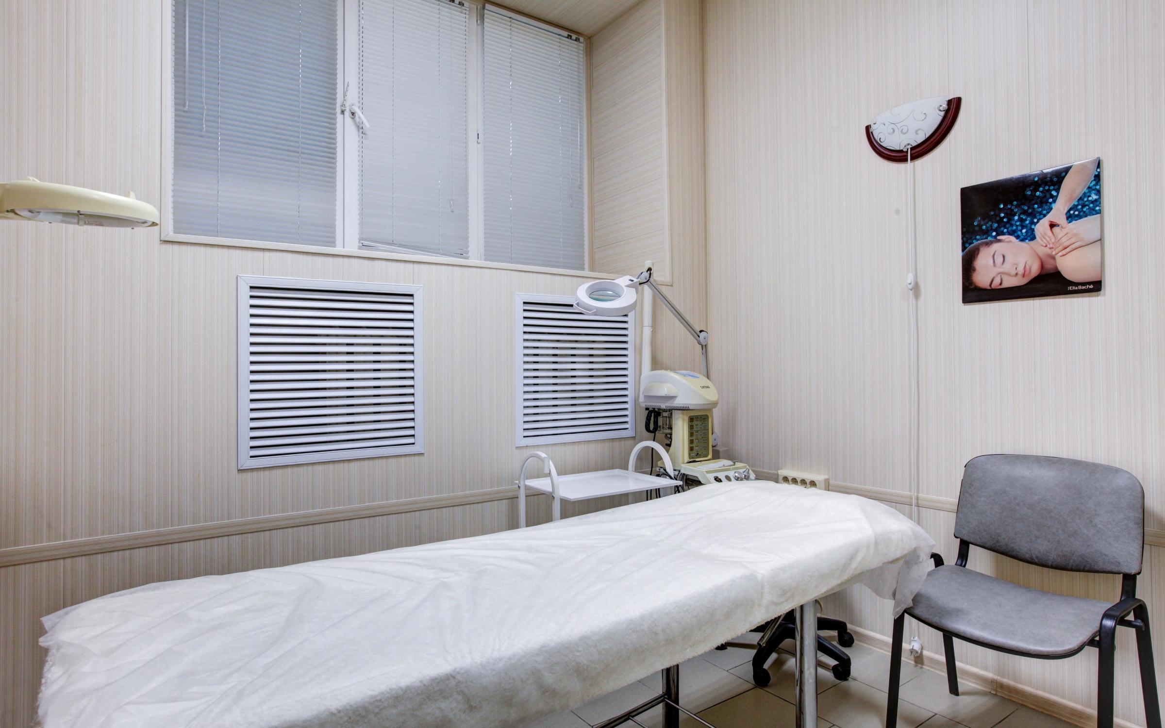 Inside Porn Online көру