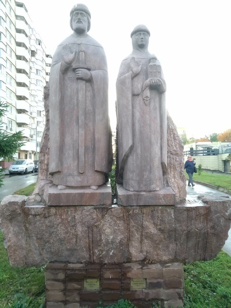 Escultura de genero Князь и княгиня, , foto