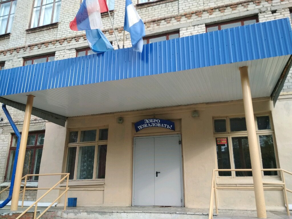 Administration Комиссия по комплектованию муниципальных дошкольных образовательных учреждений г. Ульяновска, Ulyanovsk, photo