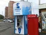 Rodnik u doma (Boytsov 9th Divizii Street, 194/2) ، محل بيع المياه