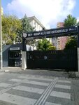 Bey-Koop Ali Cebi Secondary School (İstanbul, Esenyurt, Mevlana Mah., Evliya Çelebi Cad., 16), school