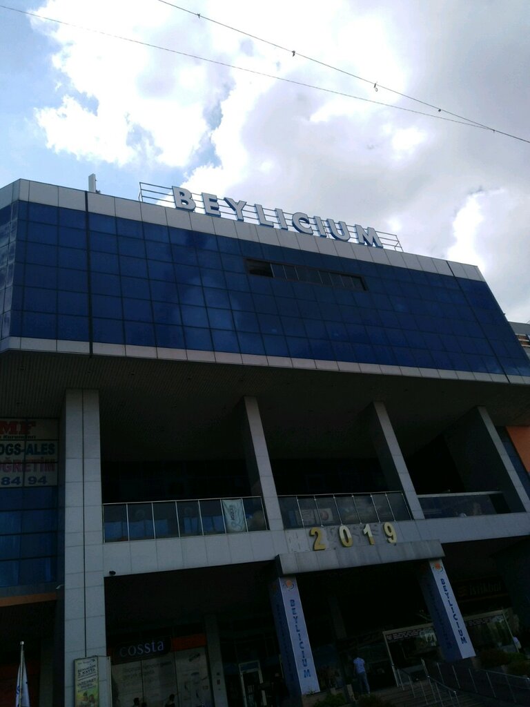 Chamber of commerce Chamber of Electrical Engineers, Istanbul, photo