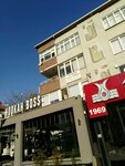 Dr. Taskin Turker (Istanbul, Bahcelievler, Adnan Kahveci Boulevard, 58) ، عيادات الأسنان