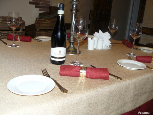 Фото Альянс