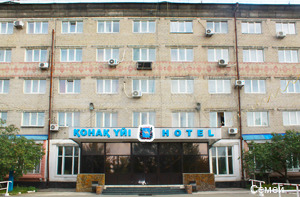 Фото Гостиница Семей