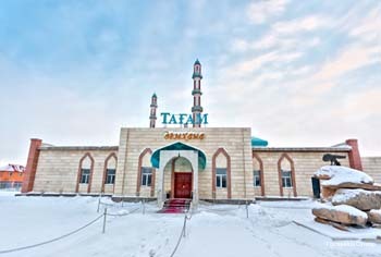 Фото Сункар