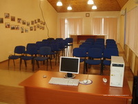 Фото Солнечный