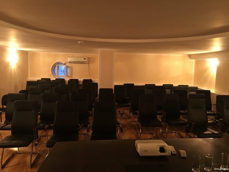 Фото Алтын Дала