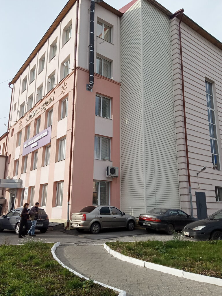 Акпп транссервис томск