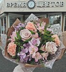 Время цветов цветочный магазин (Сызрань, просп. 50 лет Октября, 69А), магазин цветов в Сызрани