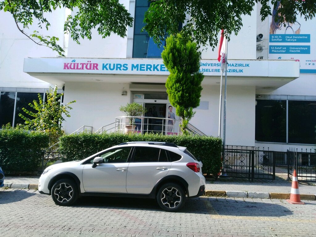 Further education Beylikdüzü Kültür Kurs, Istanbul, photo