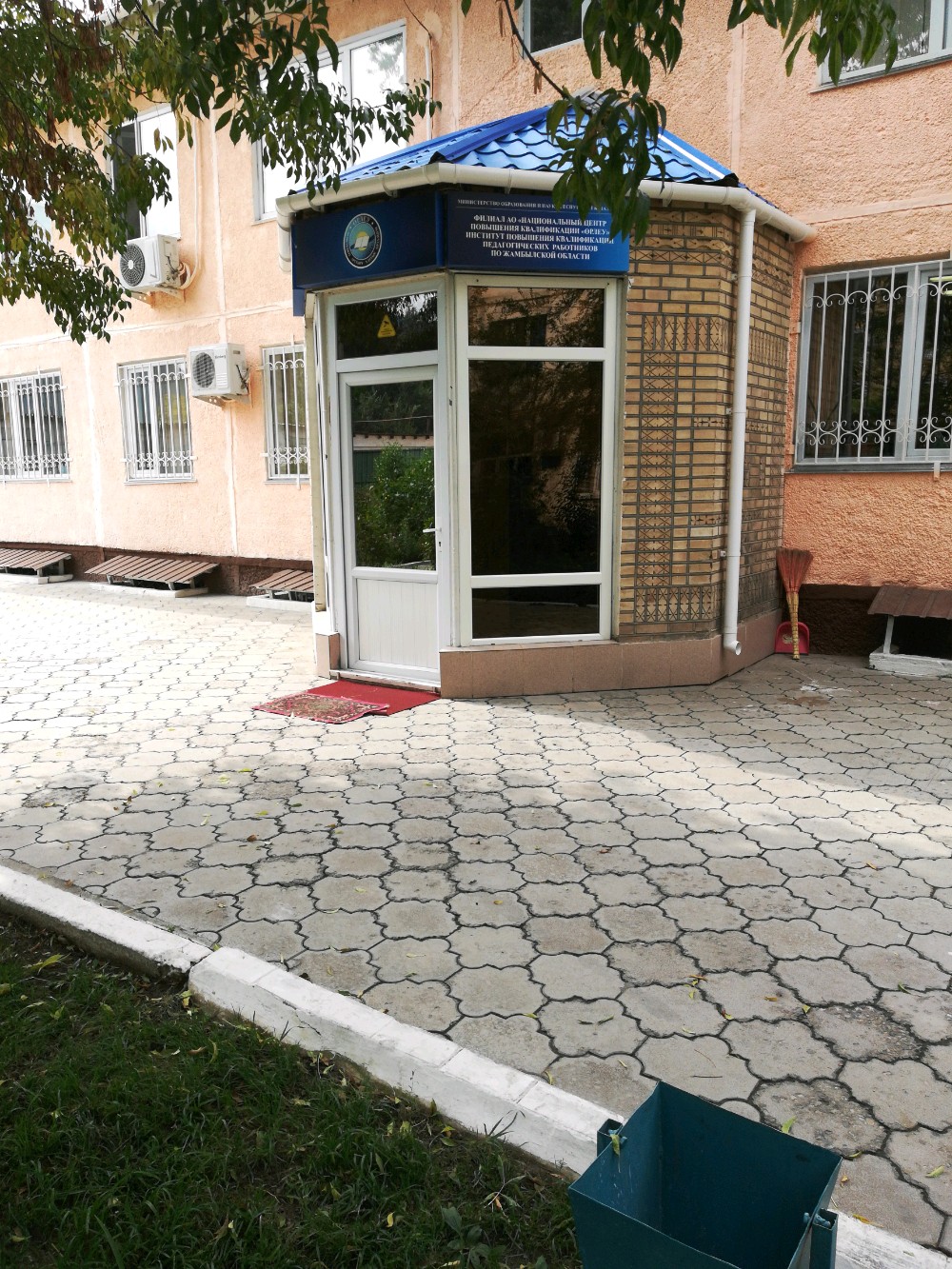 Жүк көлігі және гей секс