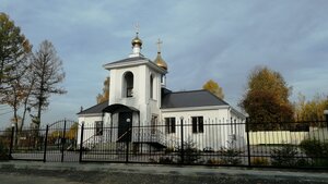 Никольский храм (Московская область, городской округ Чехов, деревня Кулаково), православный храм в Москве и Московской области