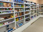L-plast.com (Polevaya Street, 43/12), health products