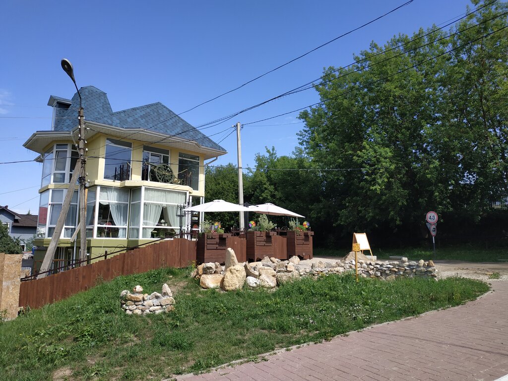 Доброе утро ул каляева 4 таруса фото