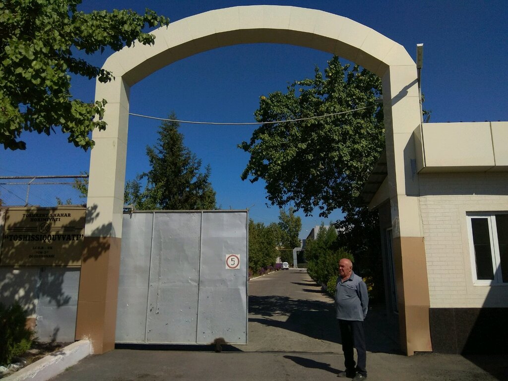 NPP, HPP, TPP Heat Station No. 2 Karasu, Tashkent, photo