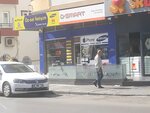 D-Smart (Ankara Province, Etimesgut District, Elvan Mah., Ahi Elvan Cad., 18A), proveedor de servicios de internet