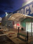 Tolmachevskiy (Tolmachyovskaya ulitsa, 19Ак2), centro comercial