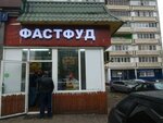 Фастфуд (Осташковская ул., 7, корп. 1, Москва), быстрое питание в Москве