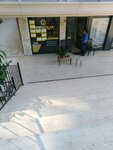 Emirist Real Estate (Стамбул, Бахчелиэвлер, махалле Бахчелиэвлер, улица Дели Хюсейинпаша, 49A), агентство недвижимости в Стамбуле
