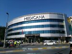 Medicana Hastanesi Anjio Laboratuvar (İstanbul, Bahçelievler, Bahçelievler Mah., Şevket Dağ Sok., 3), hastaneler  Bahçelievler'den