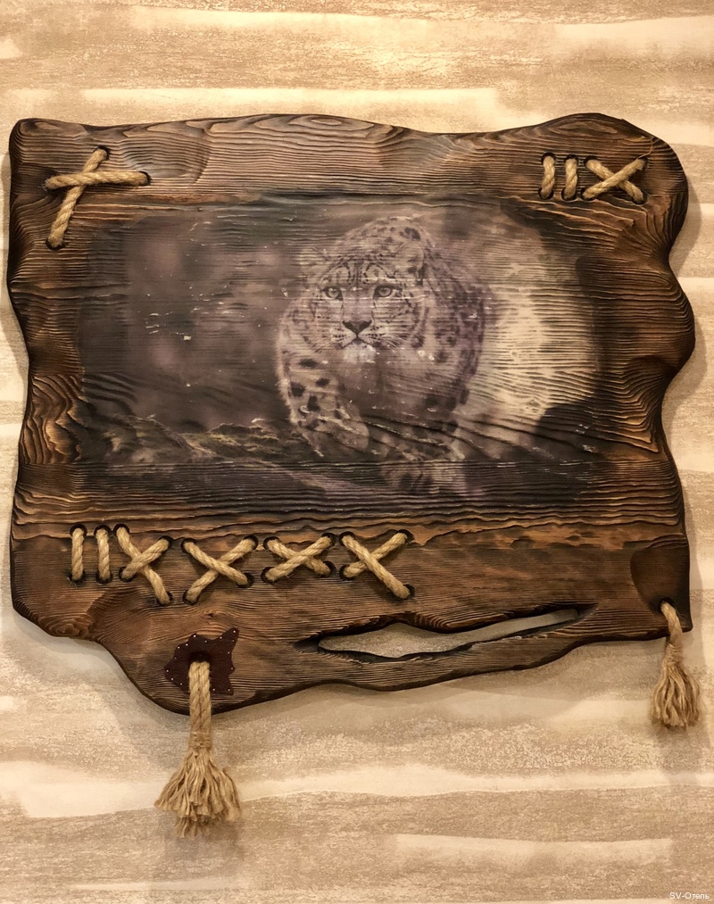 Фото SV-Отель