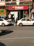 Polisan Peker Construction Building Materials (İstanbul, Beylikdüzü, İnönü Cad., 27B), materiales de construcción al por mayor
