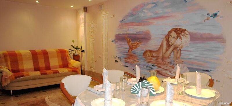 Фото Славянская