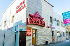 Фото Гостиница Аэропорт