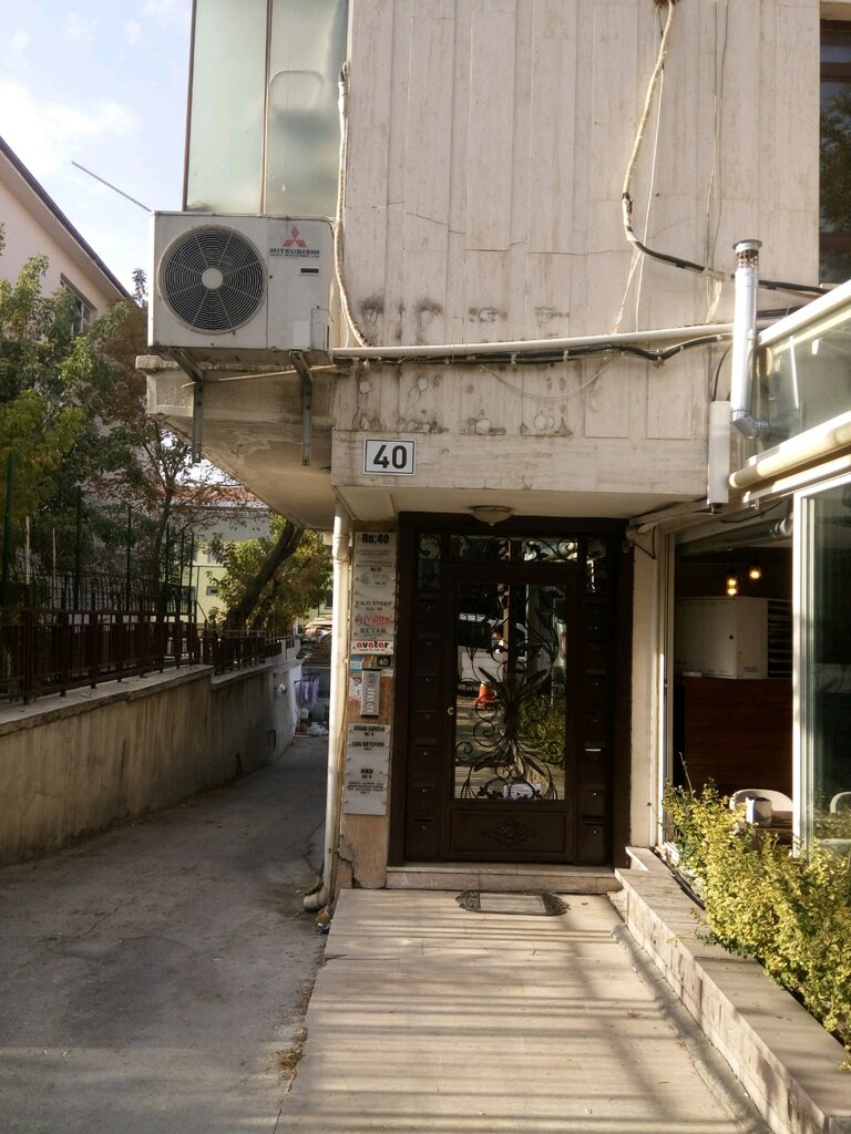 Animal farm Ankara Province Breeding Sheep and Goat Breeders Association, Ankara, photo