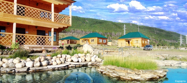 Фото отеля 5