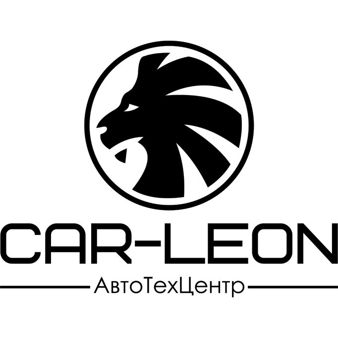 АвтоТехЦентр Car-Leon