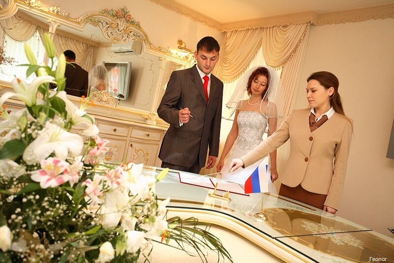 Фото Геолог