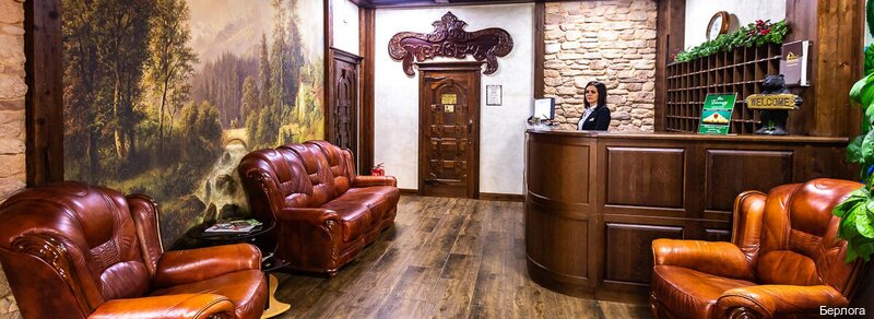 Фото Берлога