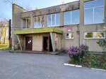 DYuSSh № 8 Yunost (Syrskiy Rudnik Microdistrict, ulitsa Udarnikov, 13Б), escuela deportiva