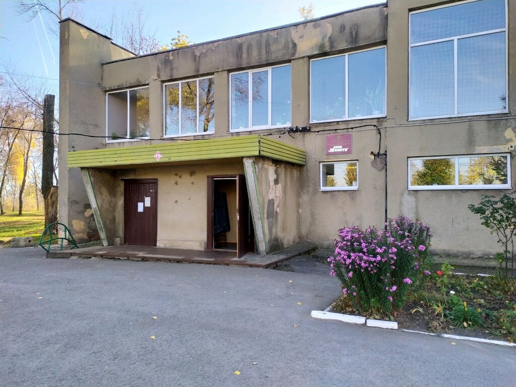 Sports school DYuSSh № 8 Yunost, Lipetsk, photo