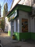 Lider (улица Менжинского, 1), grocery