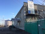 Region Tekstil (Kuzbasskaya Street, 1Ак2) ، شركة الغزل والنسيج