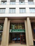 Tezaurus (Tekuchyova Street, 234) ، شركات التقييم