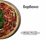 Daddy's Pizza (Settlement of Volodarskogo, Zelyonaya ulitsa, 41), pizzeria