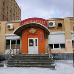 Belochka (Iyulskaya Street, 16) ، الحلويات