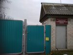 Зеленогорский Психоневрологический Интернат (posyolok Zelenogorsk, Sovetskaya ulitsa, 37), nursing home