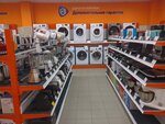 Днс Интернет Магазин Новотитаровская Каталог