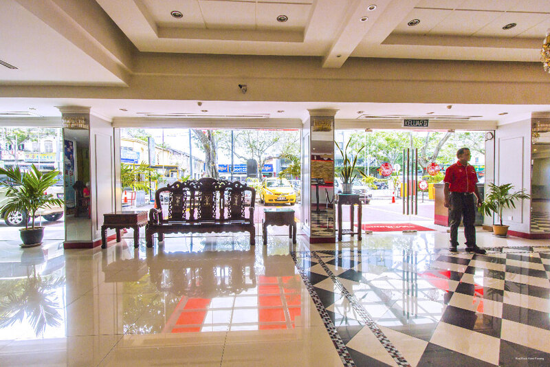 Фото Red Rock Hotel Penang