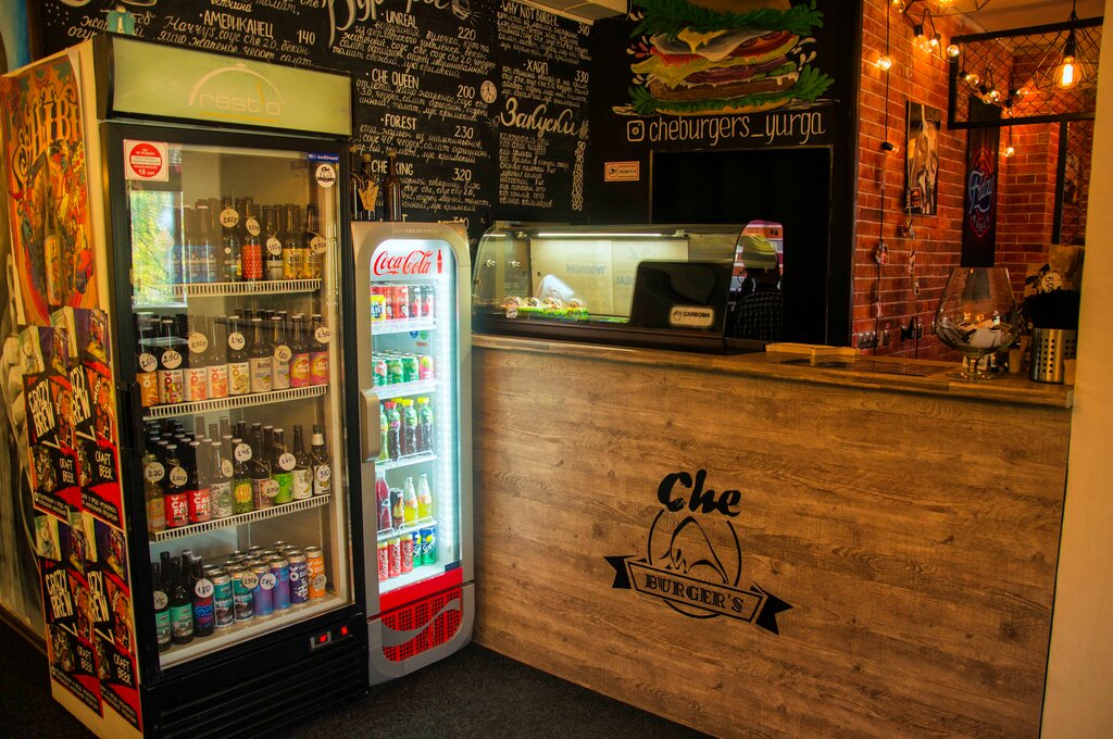 Cheburgers ул павлова 14 фото Фото: CheBurgers, кафе, ул. Павлова, 14, Юрга Яндекс Карты