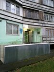 Opop Svao, rayon Losinoostrovsky (Tayninskaya Street, 8), community policing point
