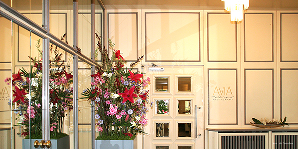 Фото Avia Hotel Regensburg